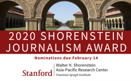 Announcement of open nominations for the 2020 Shorenstein Journalism Award with a background image of Stanford main quad.