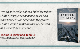 Quote from Thomas Fingar and Jean Oi from, "China's Challeges: Now It Gets Much Harder"