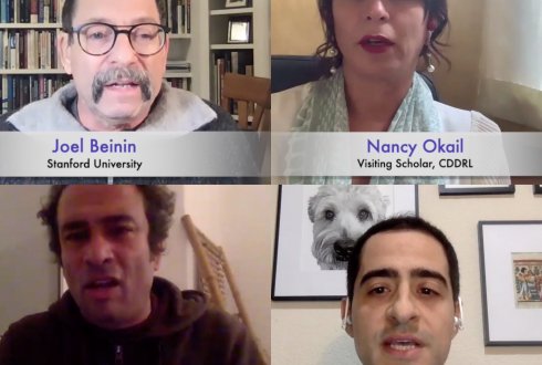 Joel Beinin Nancy Okail Amr Hamzawy Hesham Sallam