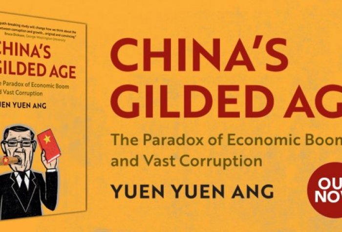 Cover of "China's Gilded Age" by Yuen Yuen Ang