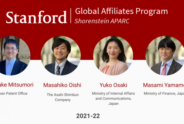 Global Affiliates