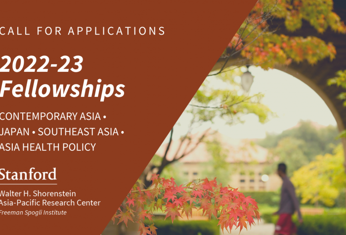 Autumn scene on the Stanford campus with a call to apply for APARC's 2022-23 fellowships for Asia schoalrs