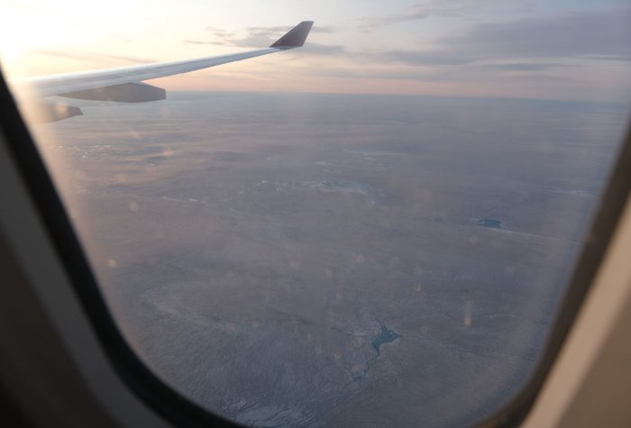 View outside airplane window
