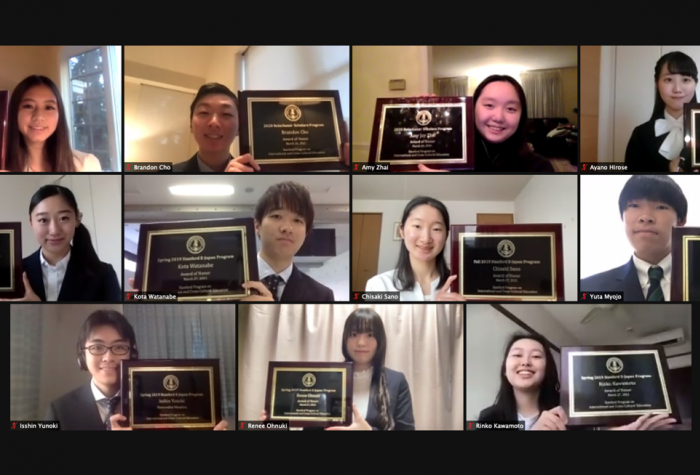 Japan Day honorees