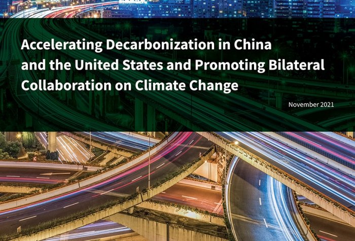 China Climate change