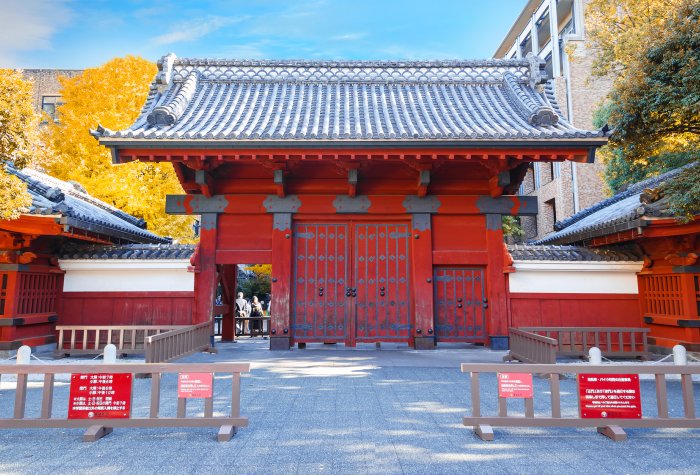 gate to University of Tokyo
