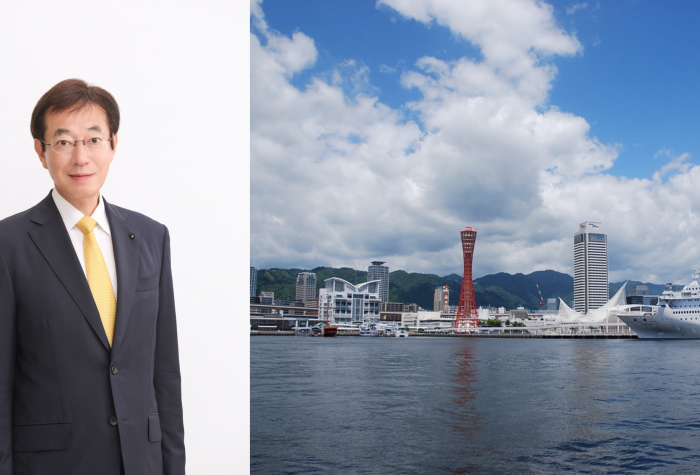 image of port on the left and image of mayor on right