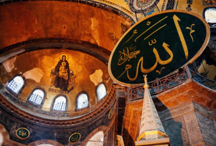 Hagia Sophia interior Hagia Sophia interior