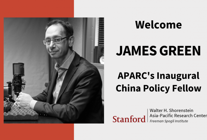 Portrait of James Green, APARC's inaugural China Policy Fellow
