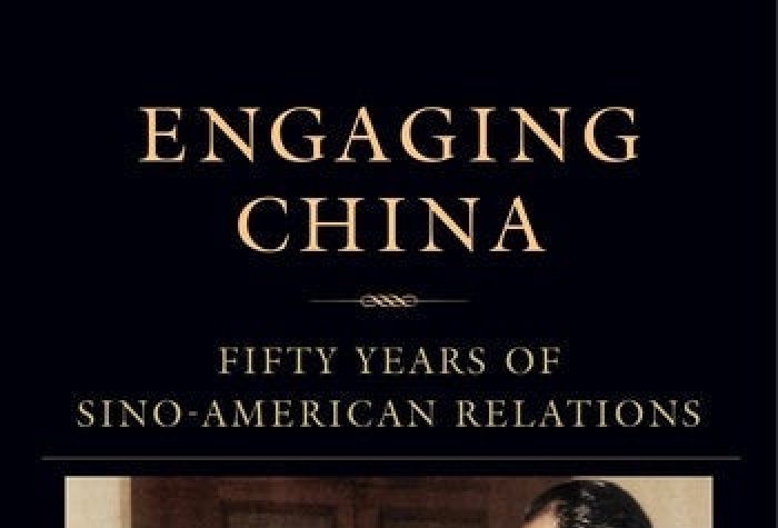 "Engaging China: Fifty Years of Sino-American Relations" book cover