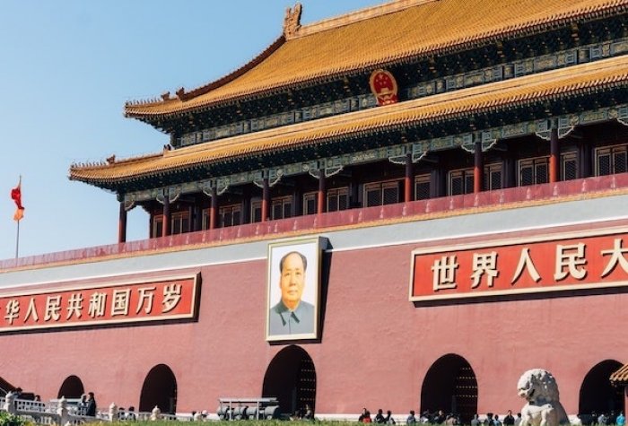 Photo of the Forbidden City entrance with Mao Zedong's portrait