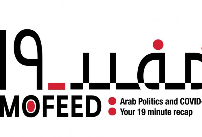 Mofeed-19 logo