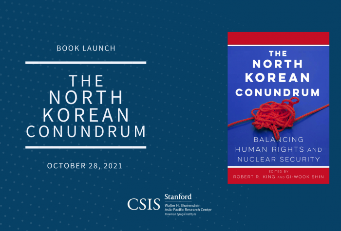 North Korea Conundrum Book cover
