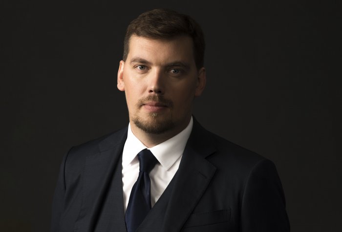 Oleksiy Honcharuk