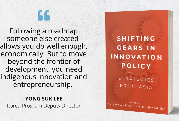Shifting Gears in Innovation Policy: Strategies from Asia
