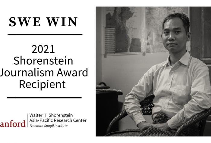 Portrait of Swe Win with text "2021 Shorenstein Journalism Award Recipient"