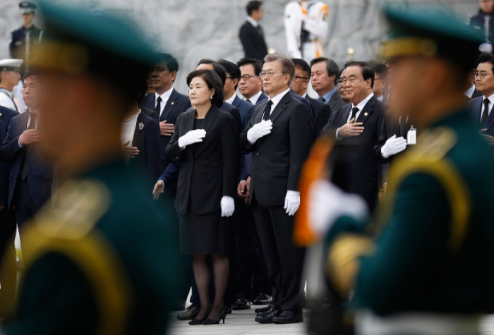 President Moon Jae In of South Korea during his inauguration proceedings.