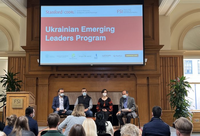 Left to right: Denis Gutenko, Nariman Ustaiev, Yulia Bezvershenko -- fellows of the Ukrainian Emerging Leaders Program -- and Francis Fukuyama, senior fellow at the Freeman Spogli Institute for International Studies.