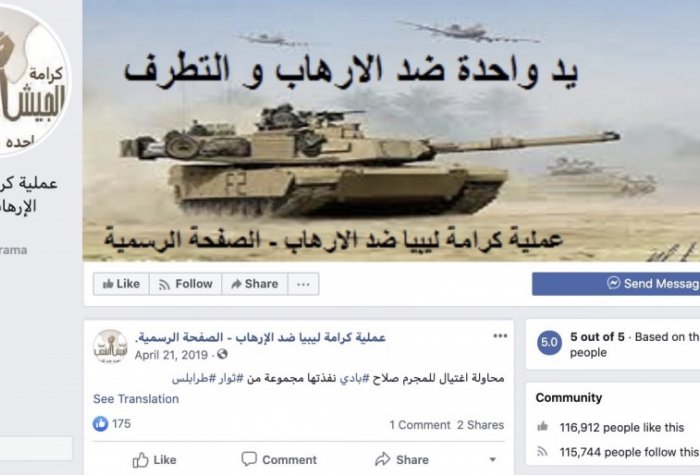anti-GNA Facebook post