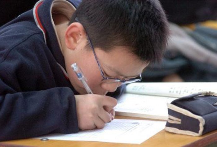student glasses classroom