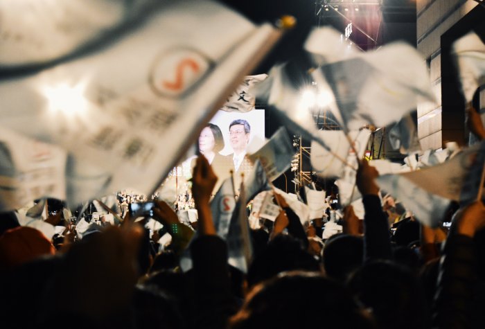Taiwan Election Night 2016