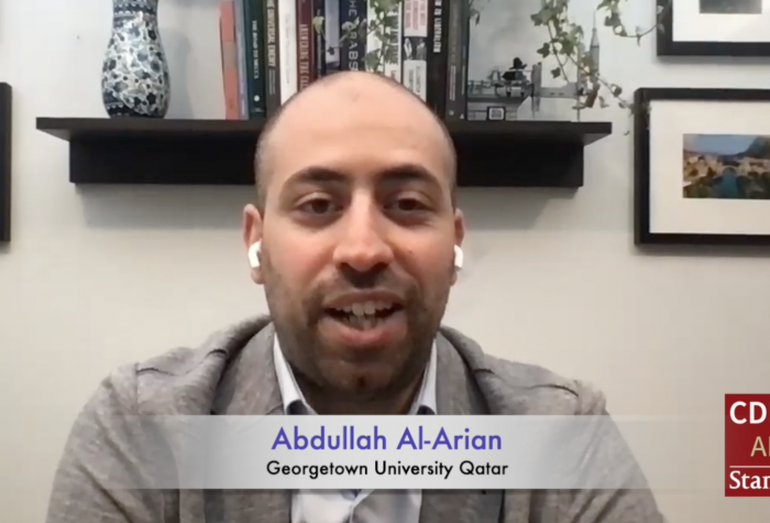 Abdullah Al-Arian talk