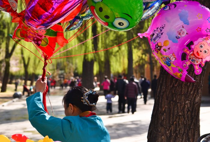 beijing woman ballons