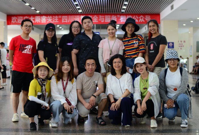 evelyn sp group 2019