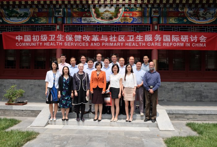 groupphotoscpku062216
