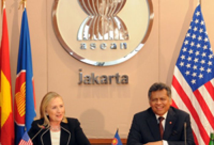 ClintonASEAN LOGO