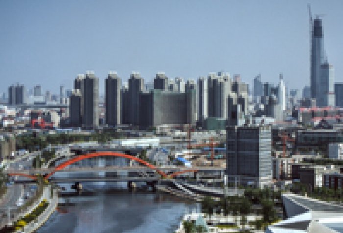 Tianjin NEWSFEED