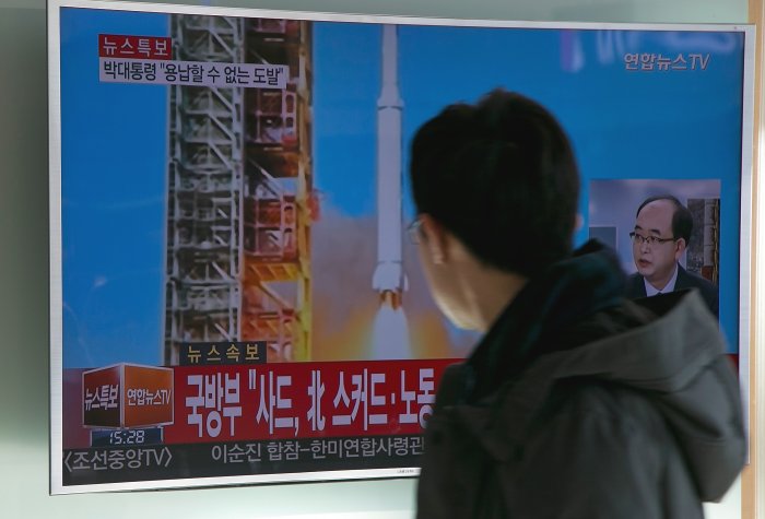 nk missile test