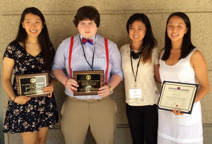 2014 Sejong Scholars Honorees