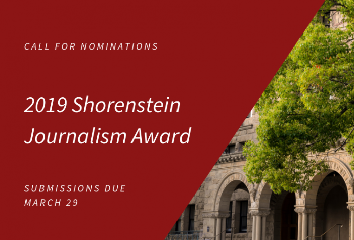 2019 Shorenstein Journalism Award call for nominations on the background of Encina Hall front.