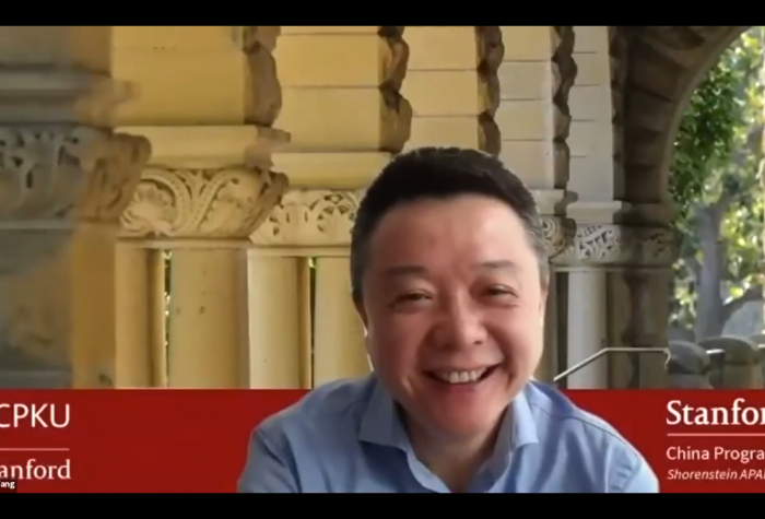 Xiang Wang, President of Xiaomi Corporation, Summer 2020