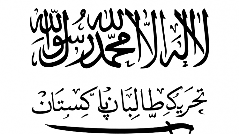 Flag of the TTP