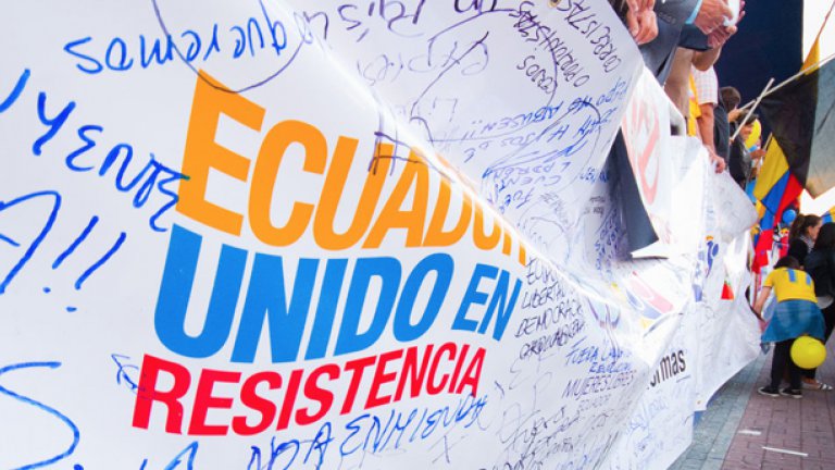 banner ecuador