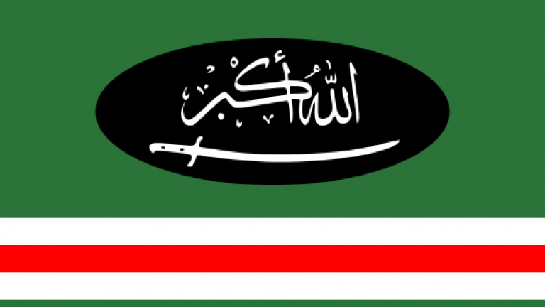 ce flag