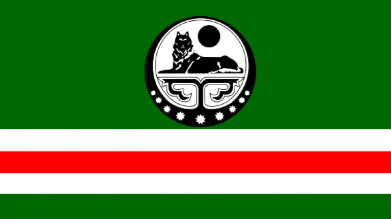 cri flag