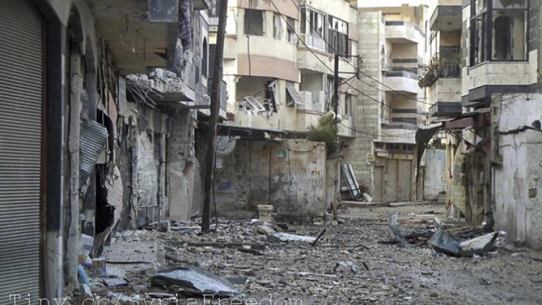 Homs Syria