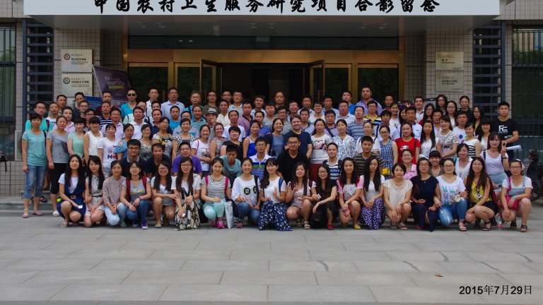 reap group trainers