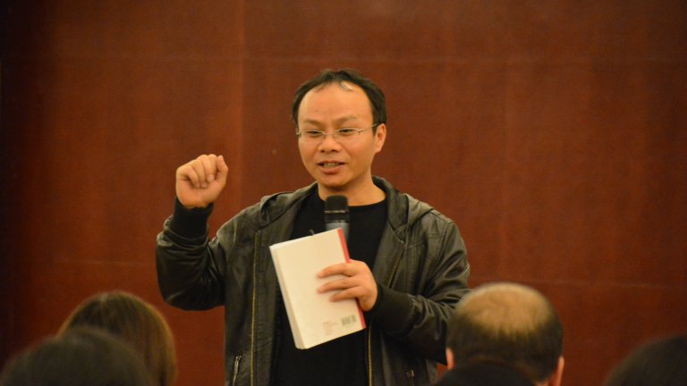 renfu luo speaking