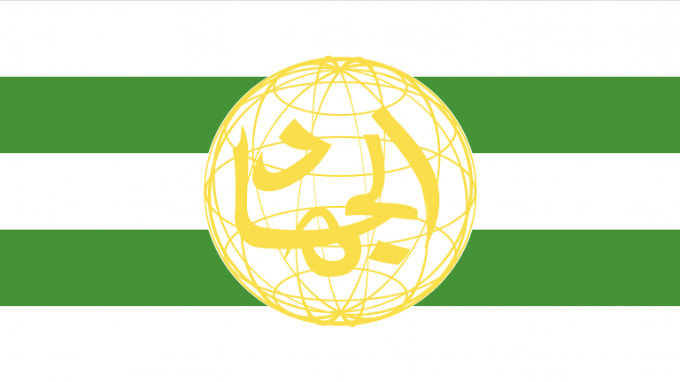 Fsi Cisac Mappingmilitants Cisac Mmp Harakat Ul Mujahedeen Photos, address, phone number, opening hours, and visitor feedback and photos on yandex.maps.